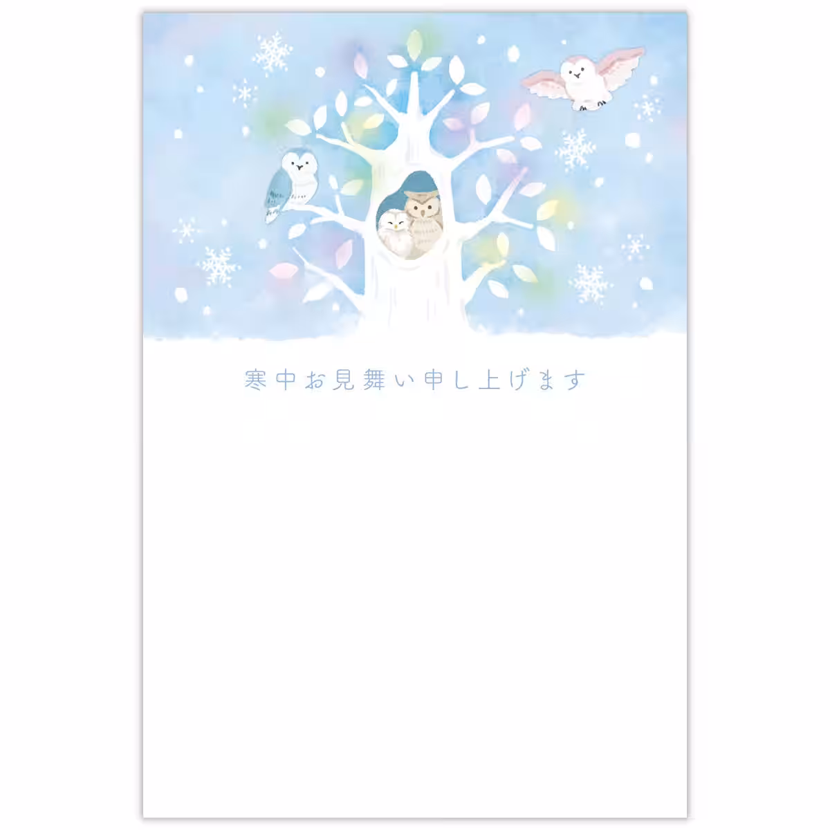 画像8
