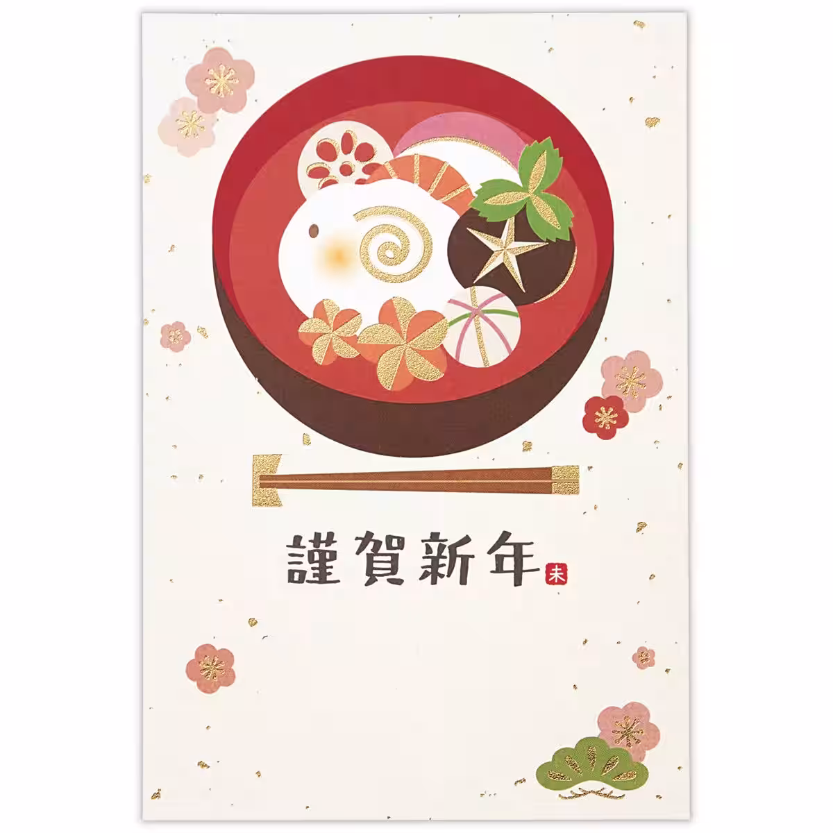 画像7
