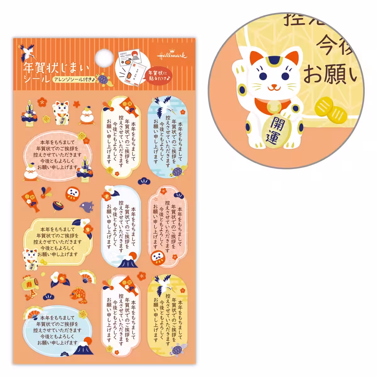 画像5