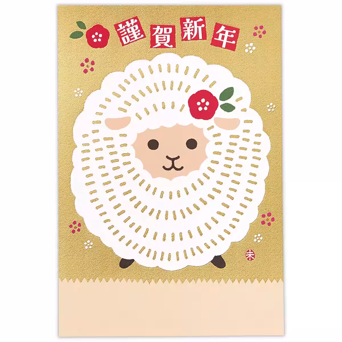 画像6