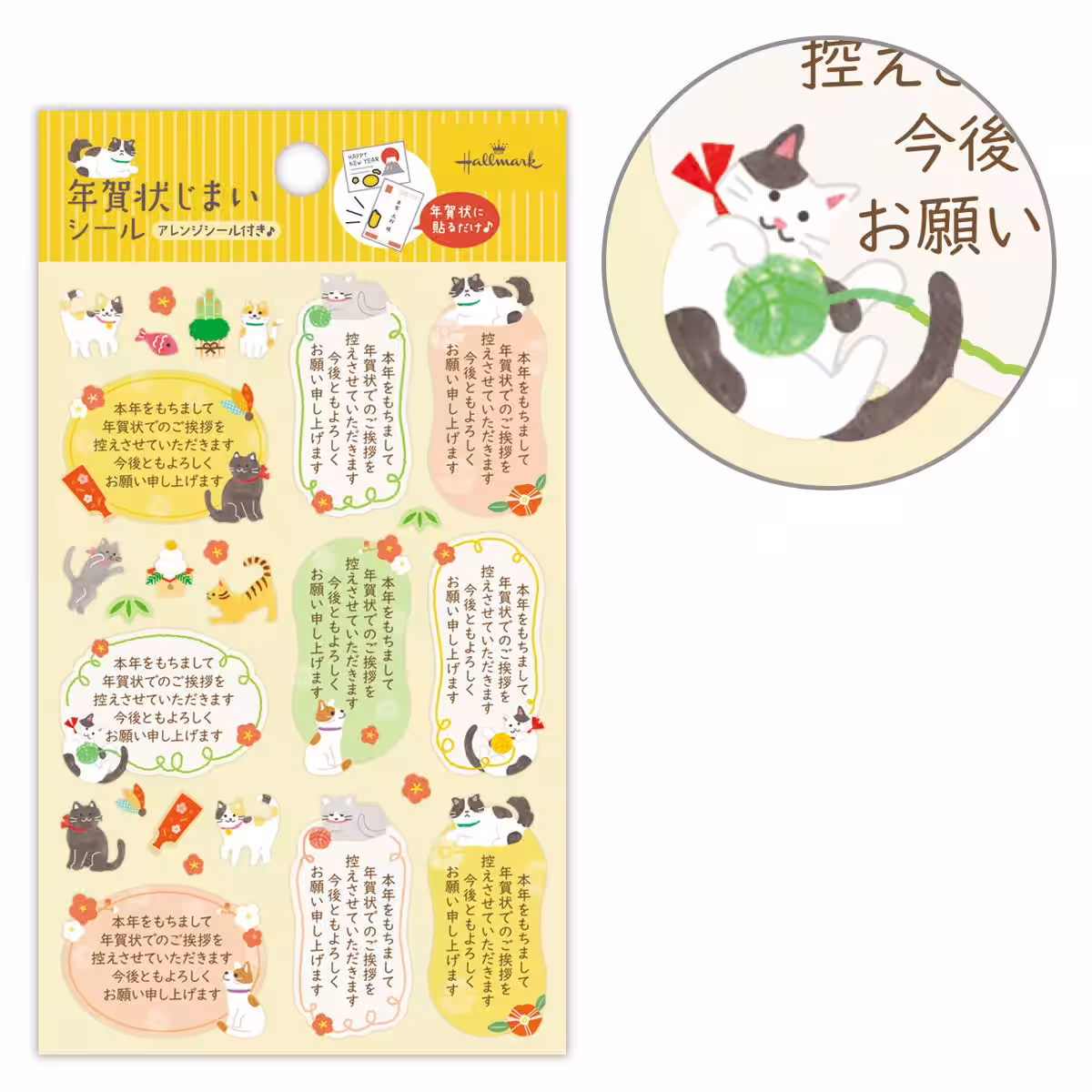画像4