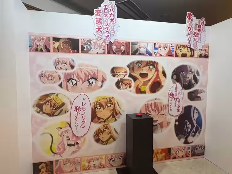 画像6