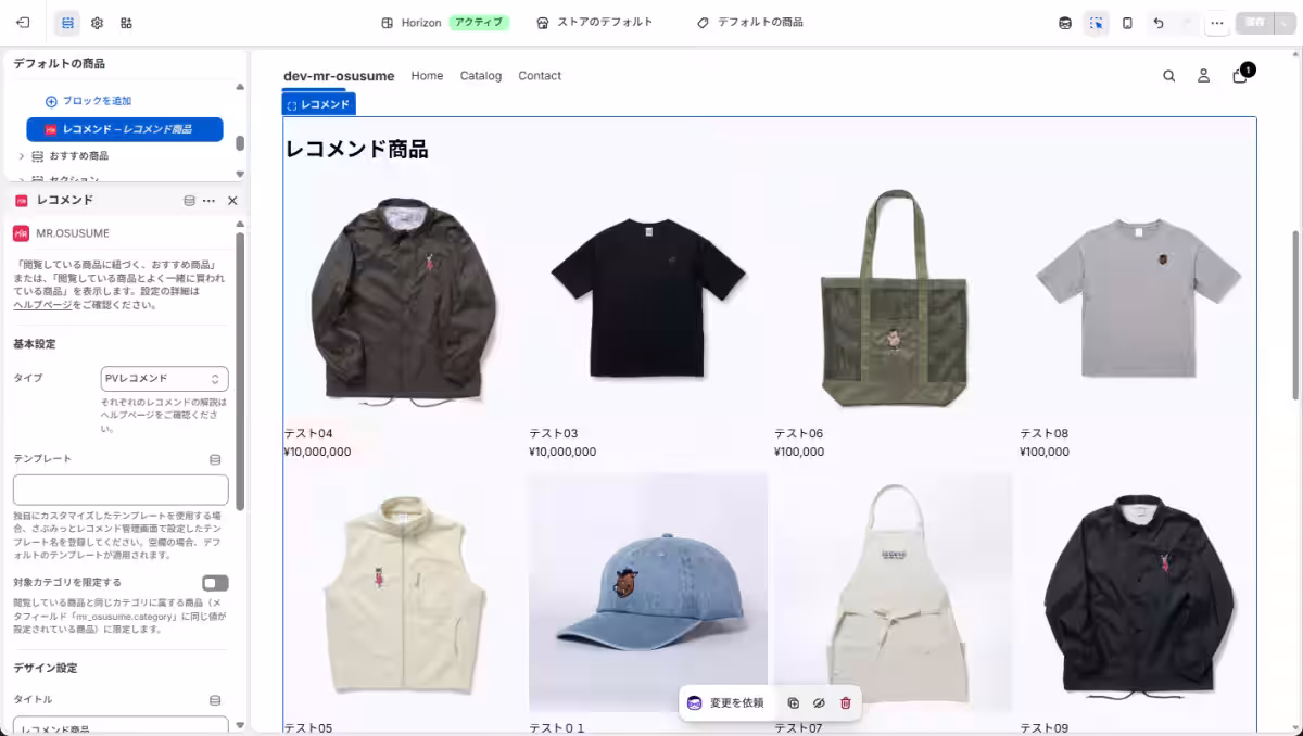 画像2