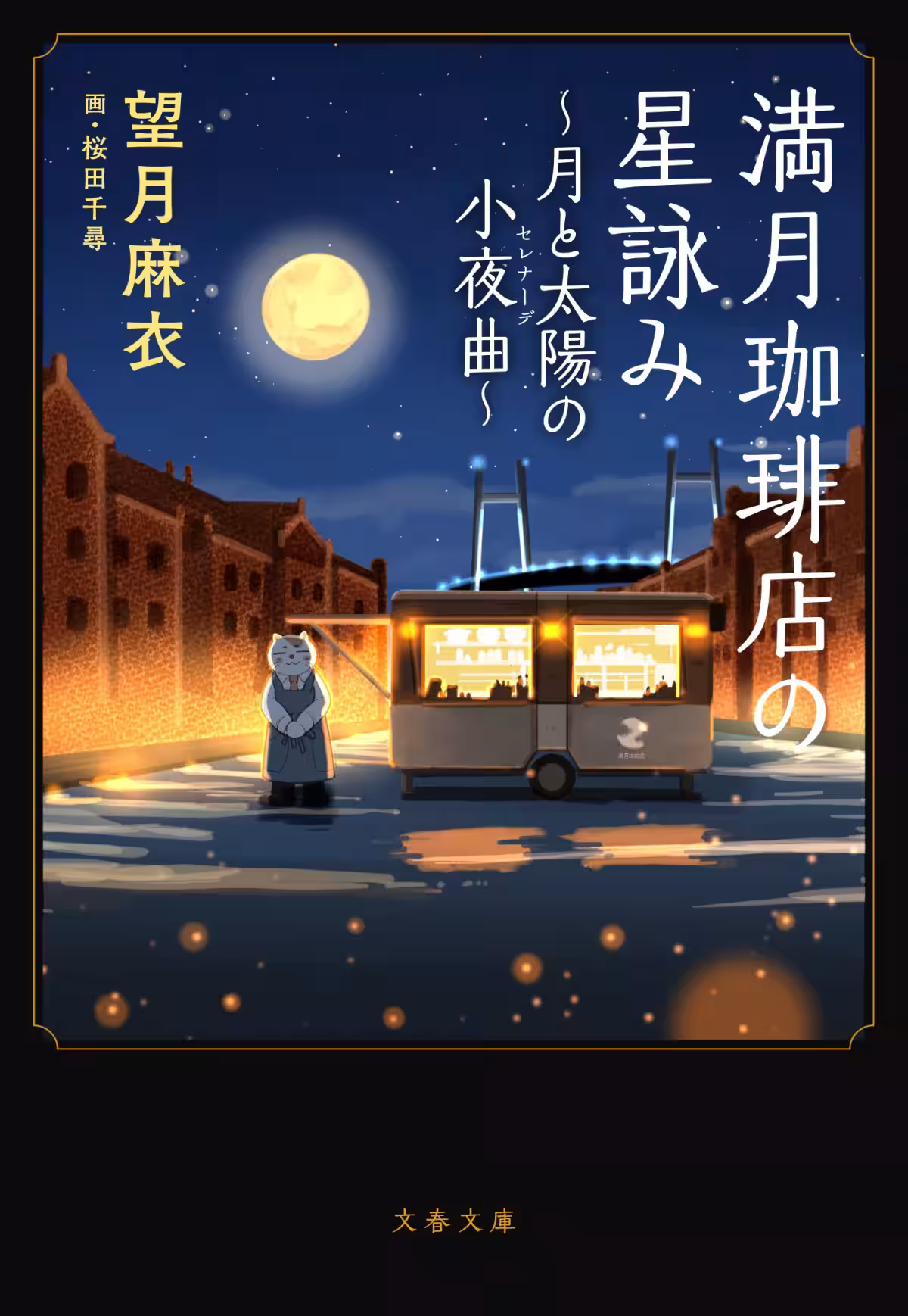 画像9
