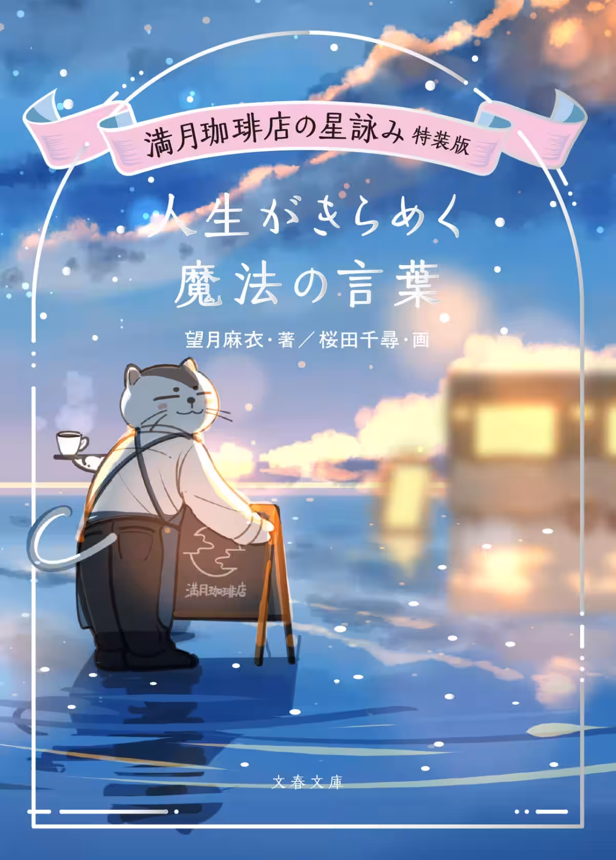 画像17