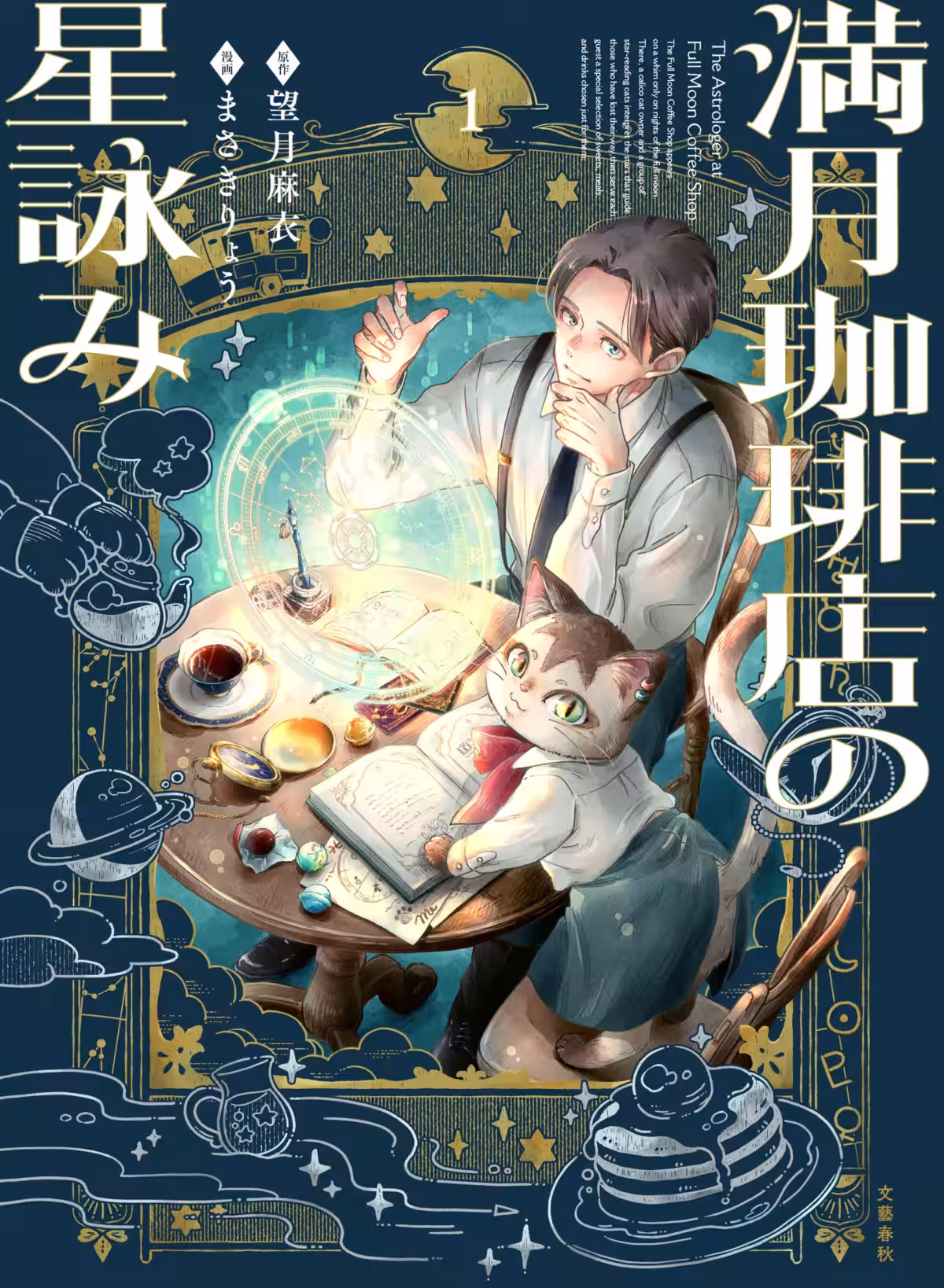画像15