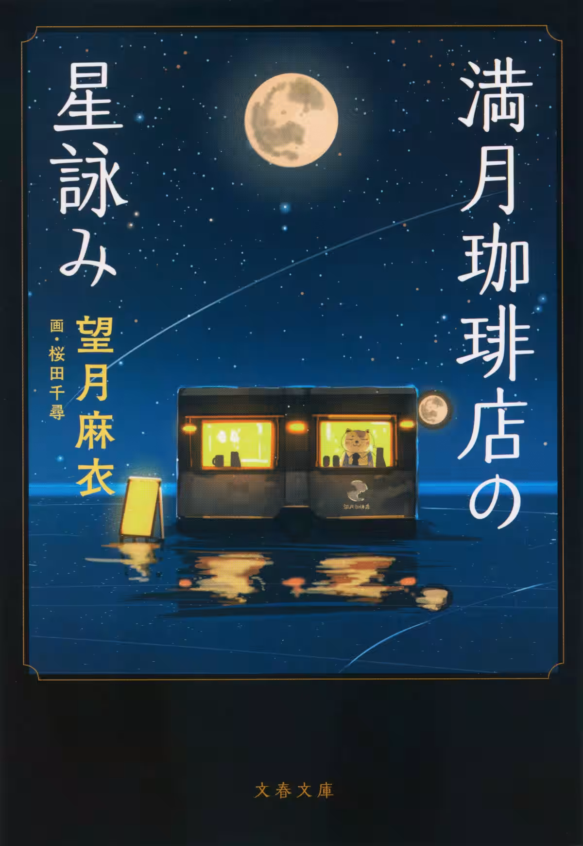 画像4