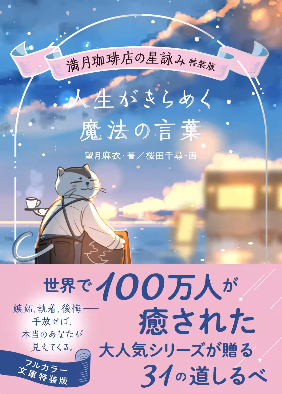 画像16