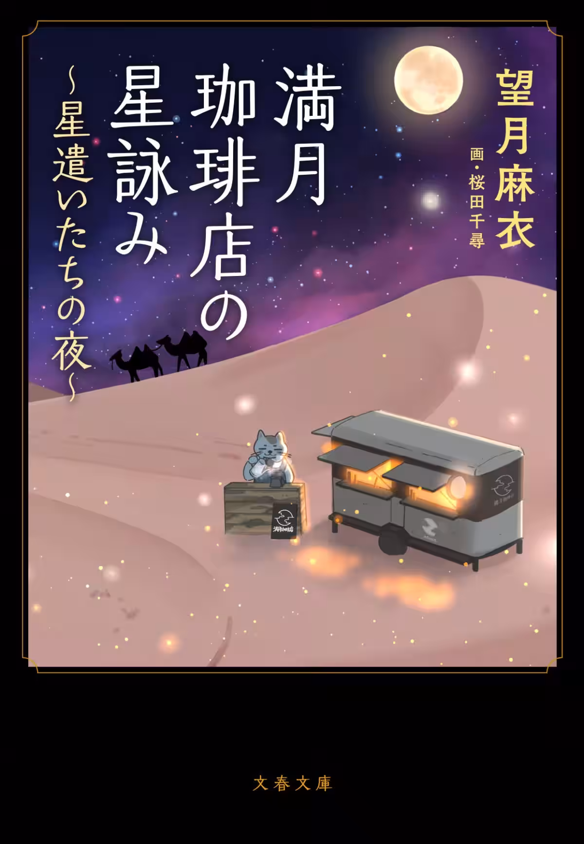画像10