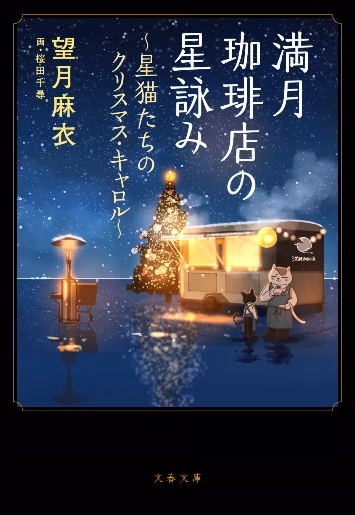 画像11