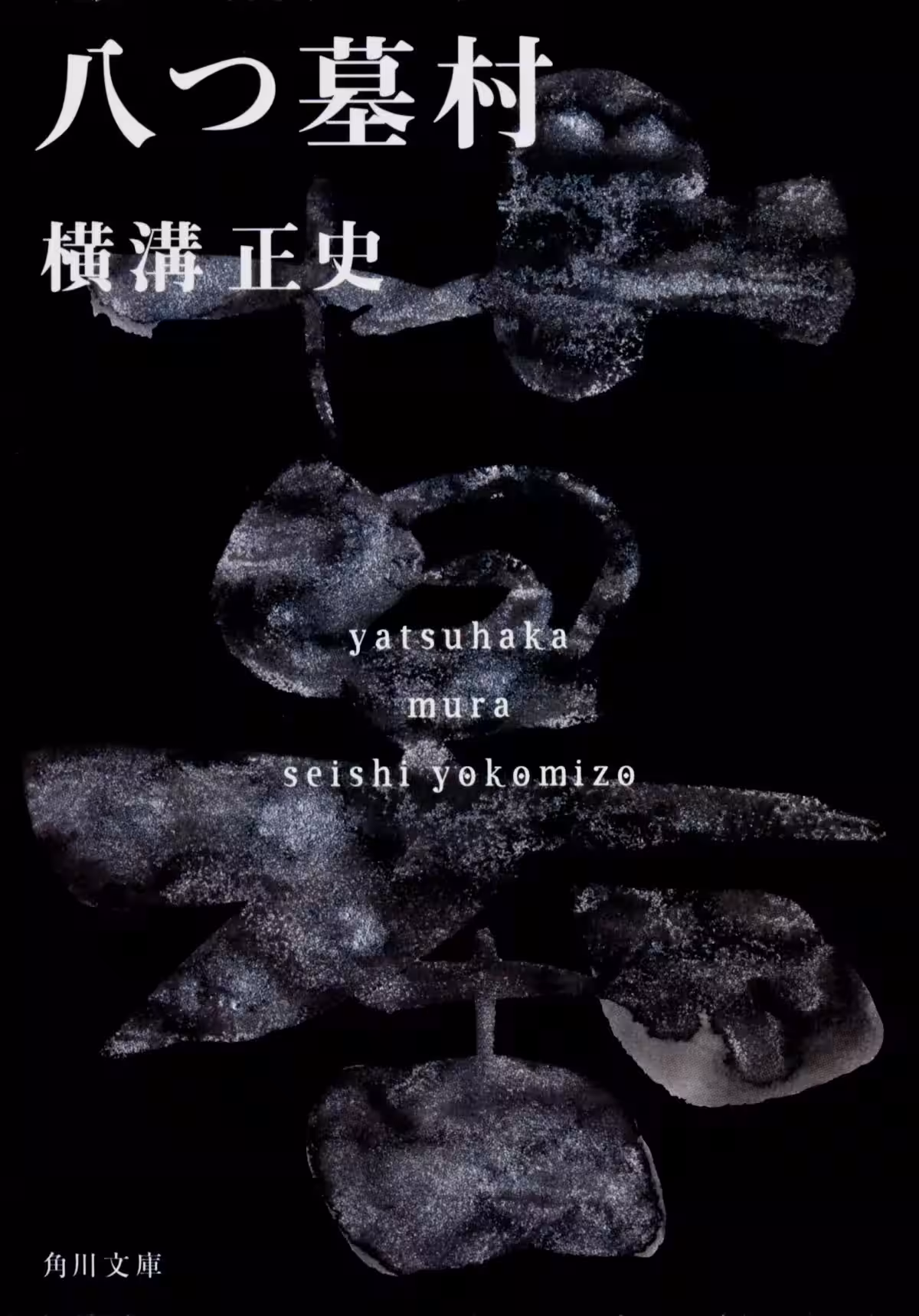 画像7