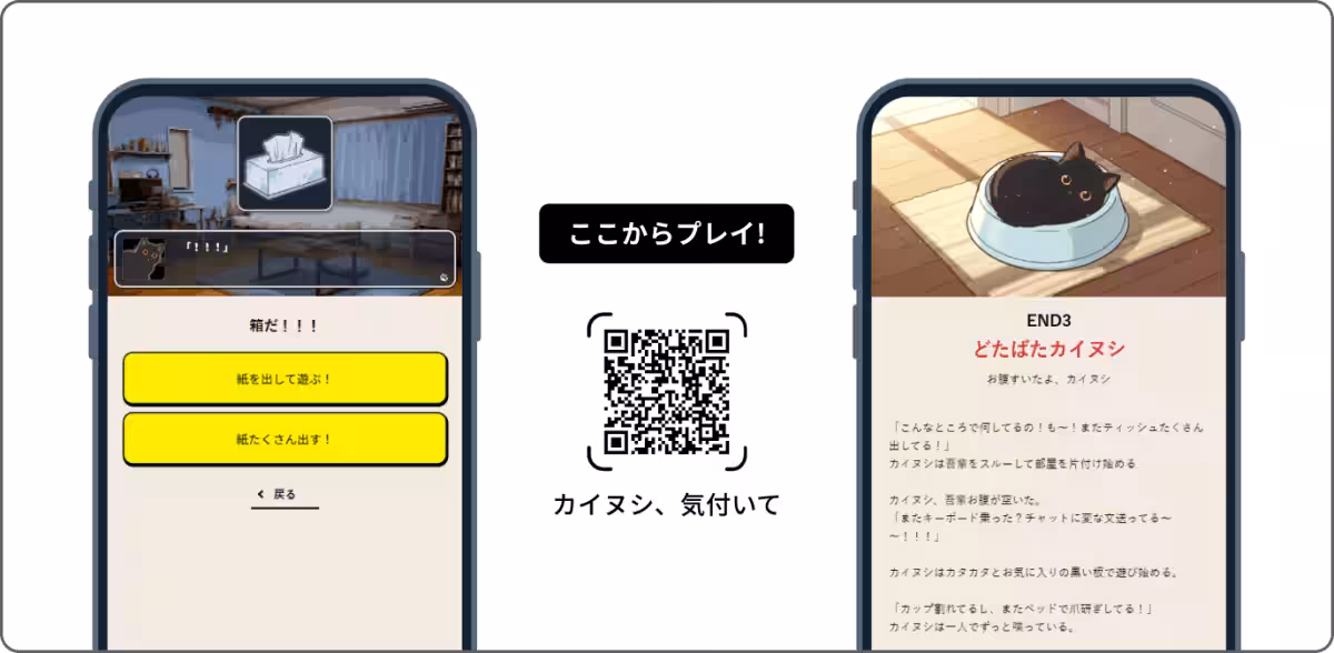 画像8
