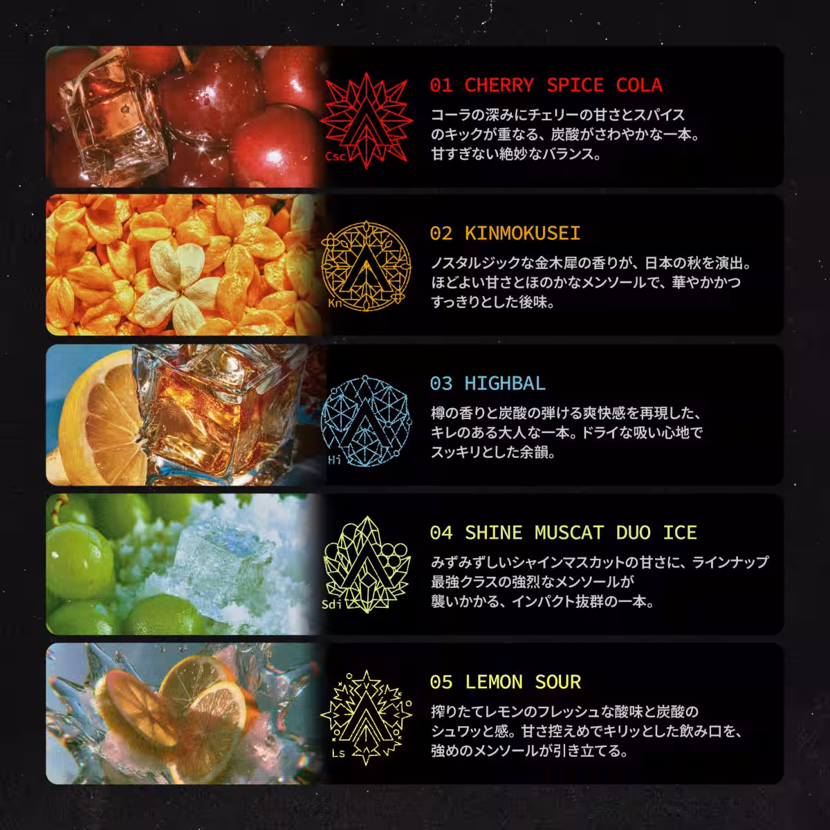 画像21