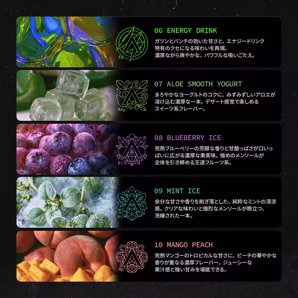 画像22