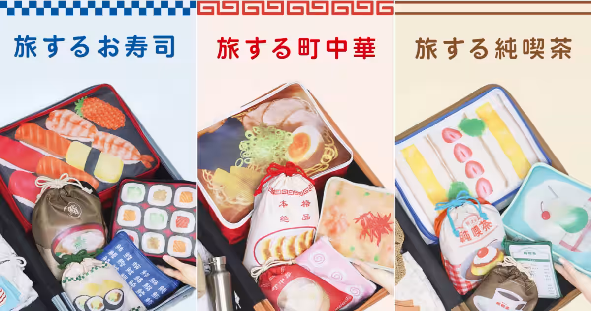 画像8
