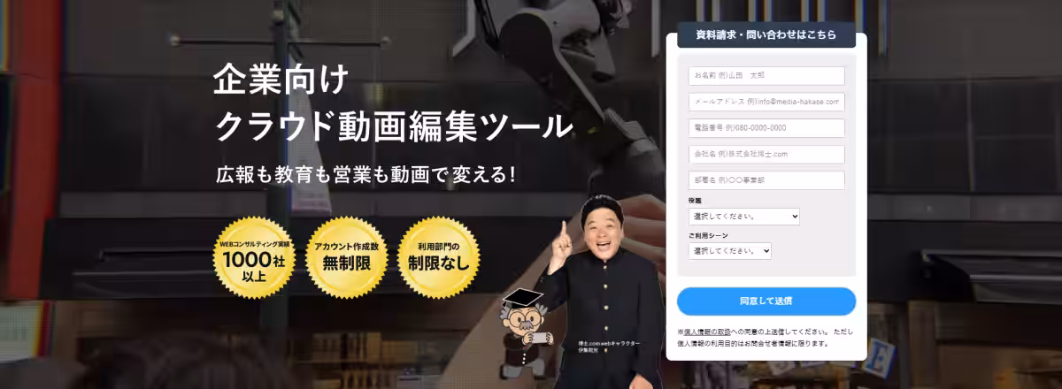 画像3