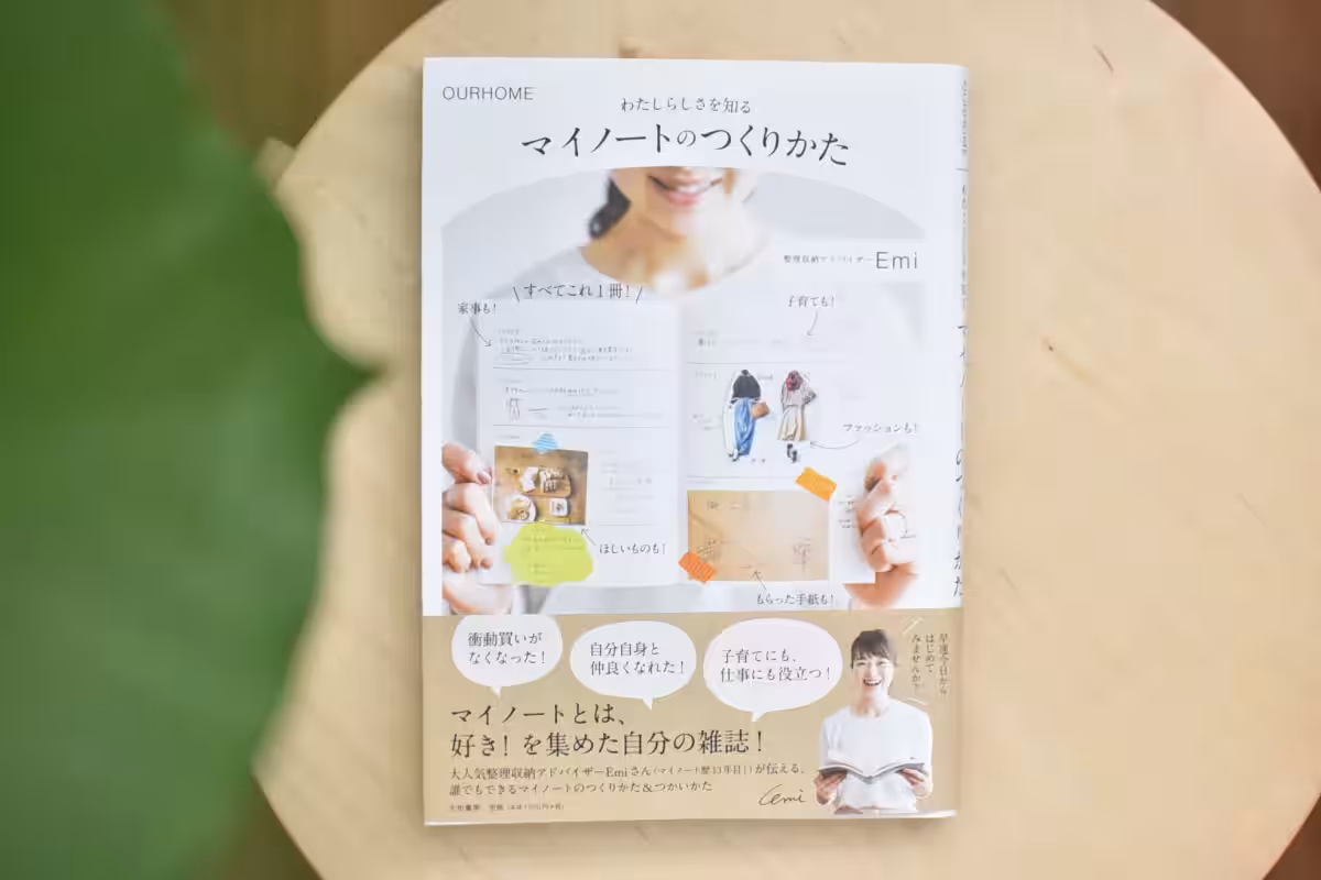 画像5
