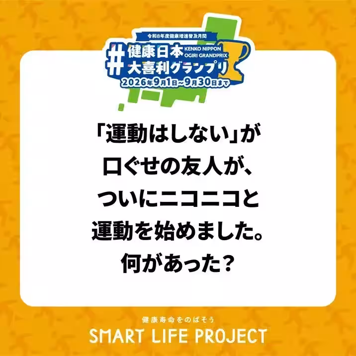 画像16