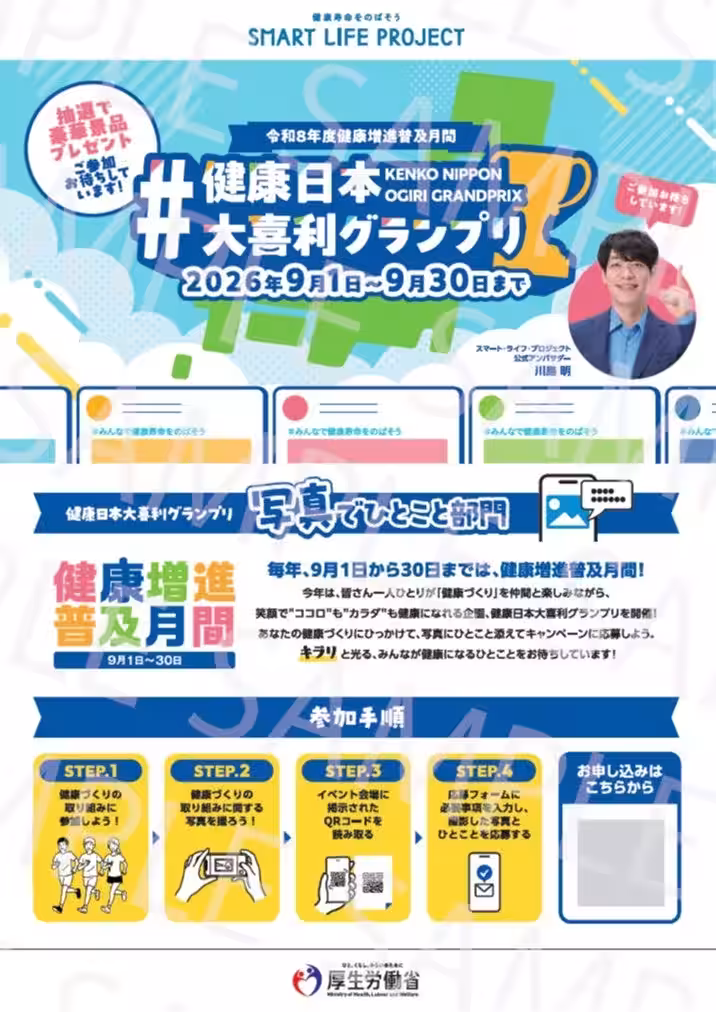画像20