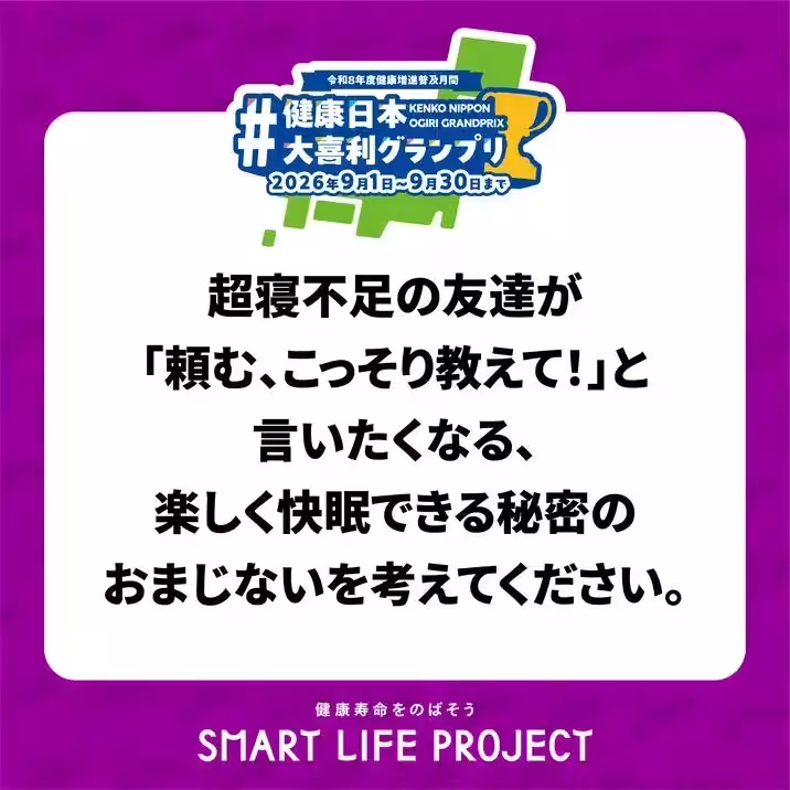 画像17