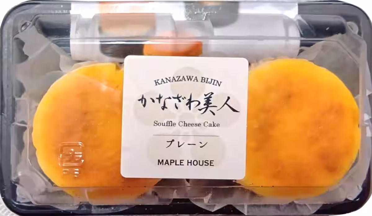 画像3