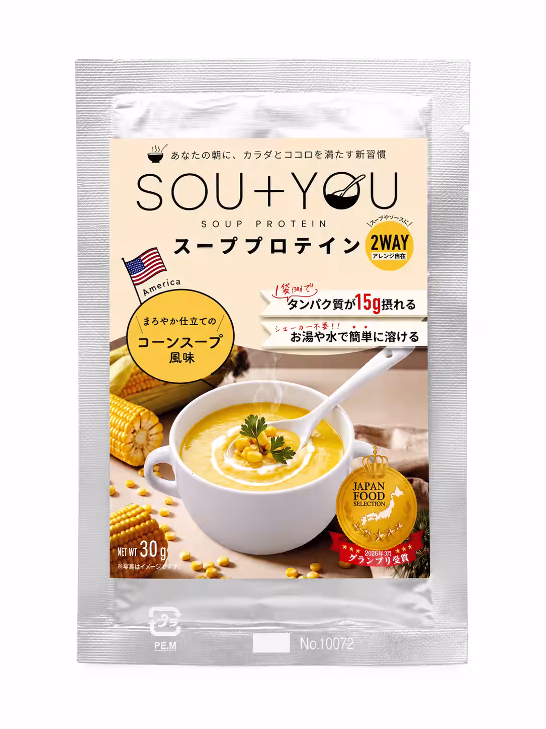 画像5