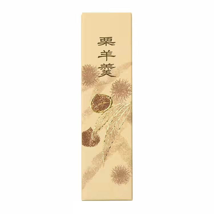 画像17