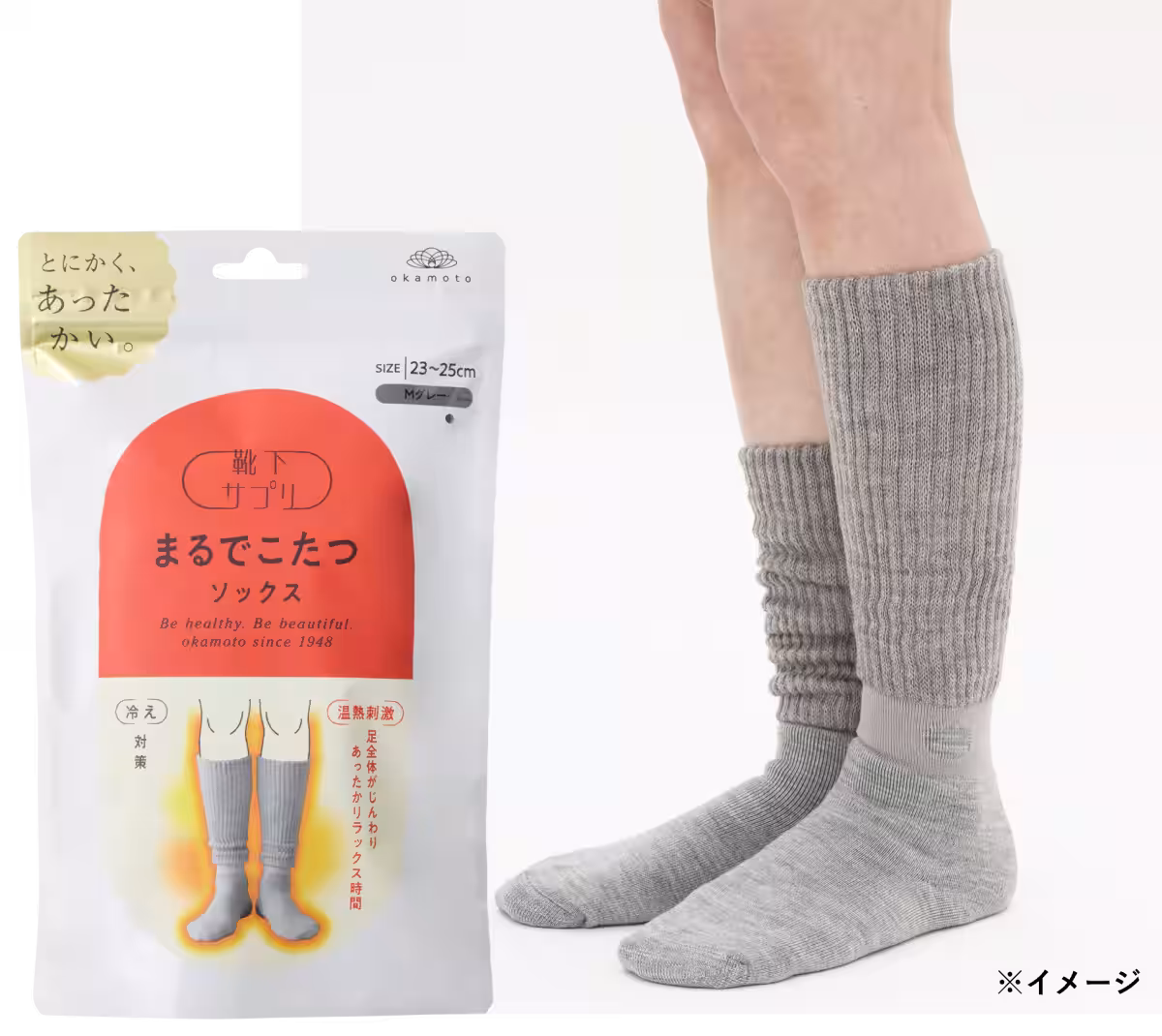 画像4