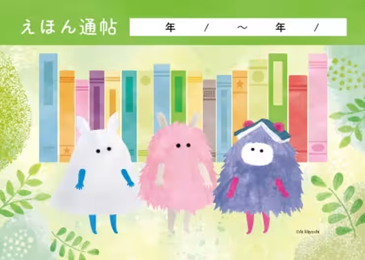画像3