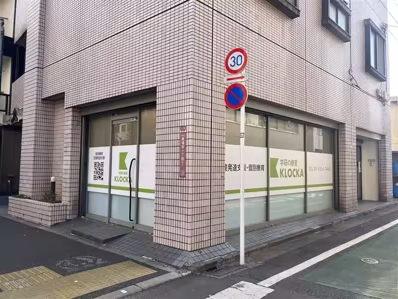 画像3