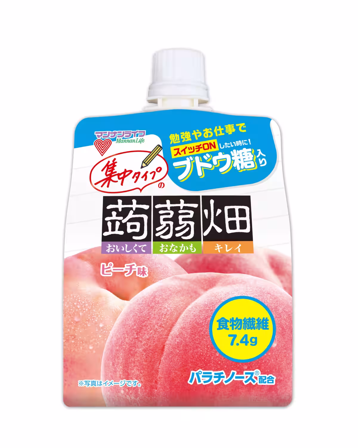 画像1