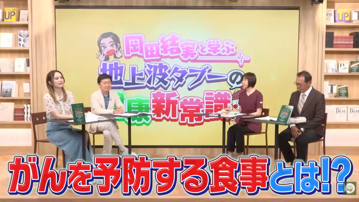画像7
