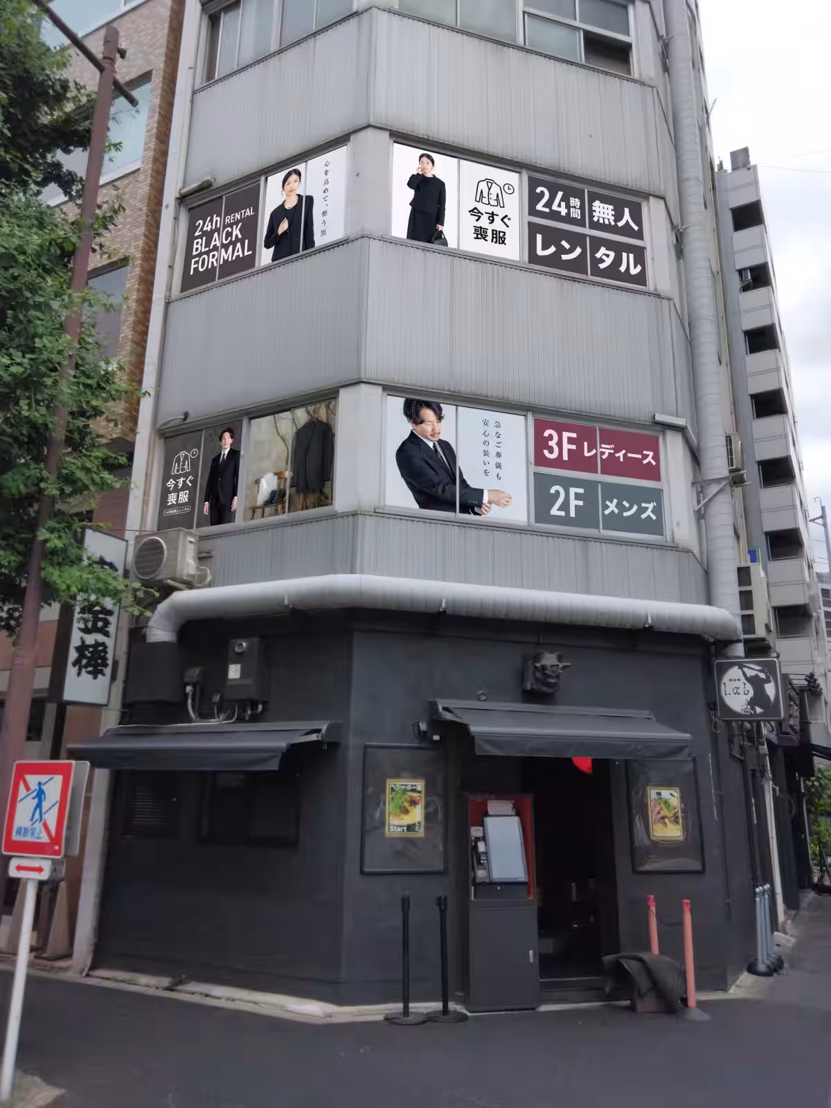 画像3