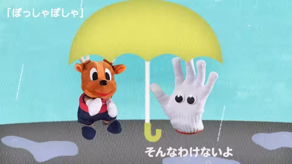 画像6