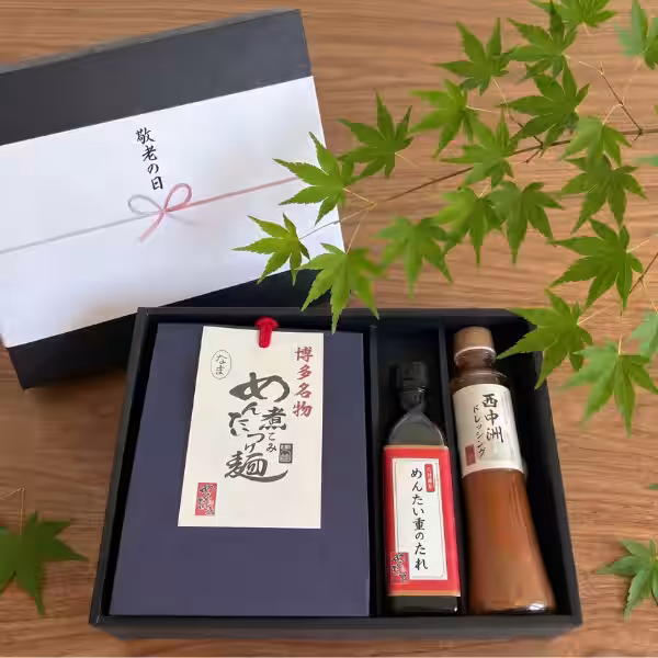 画像3