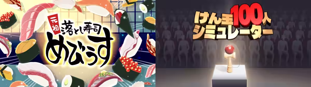 画像11