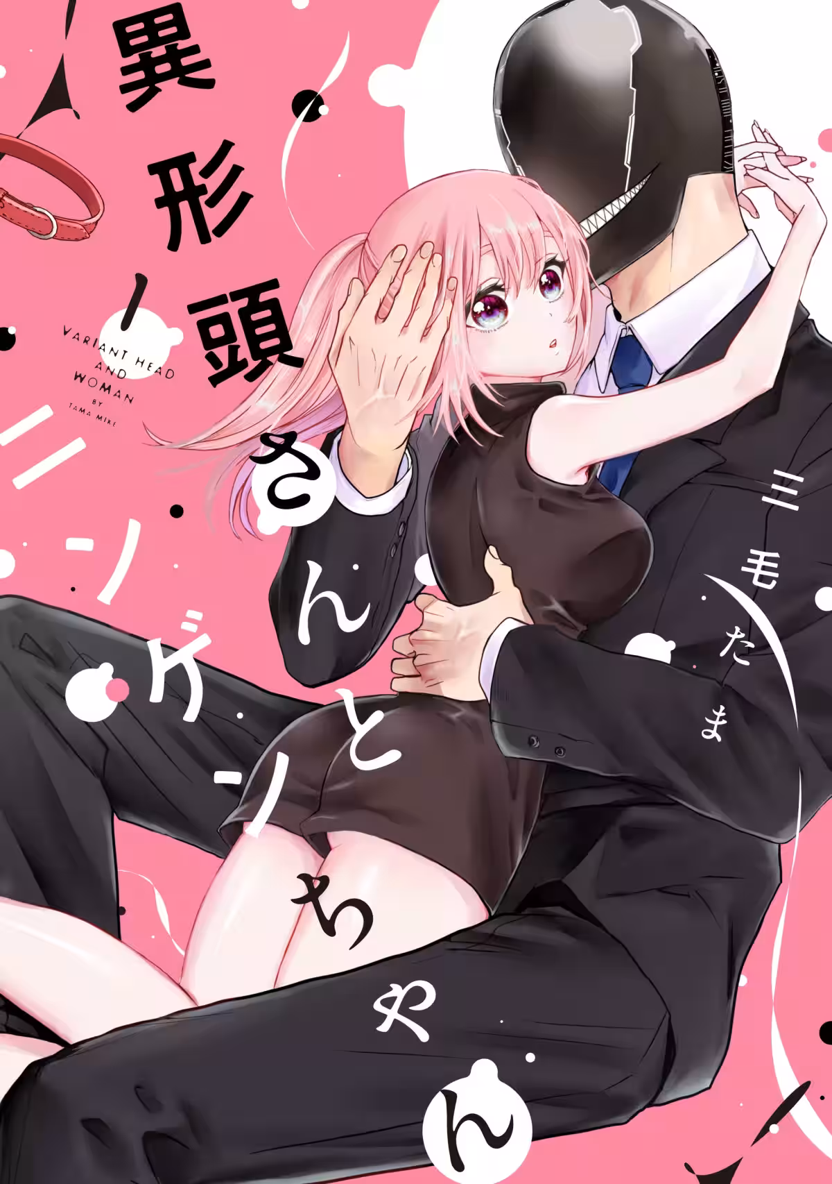 画像2