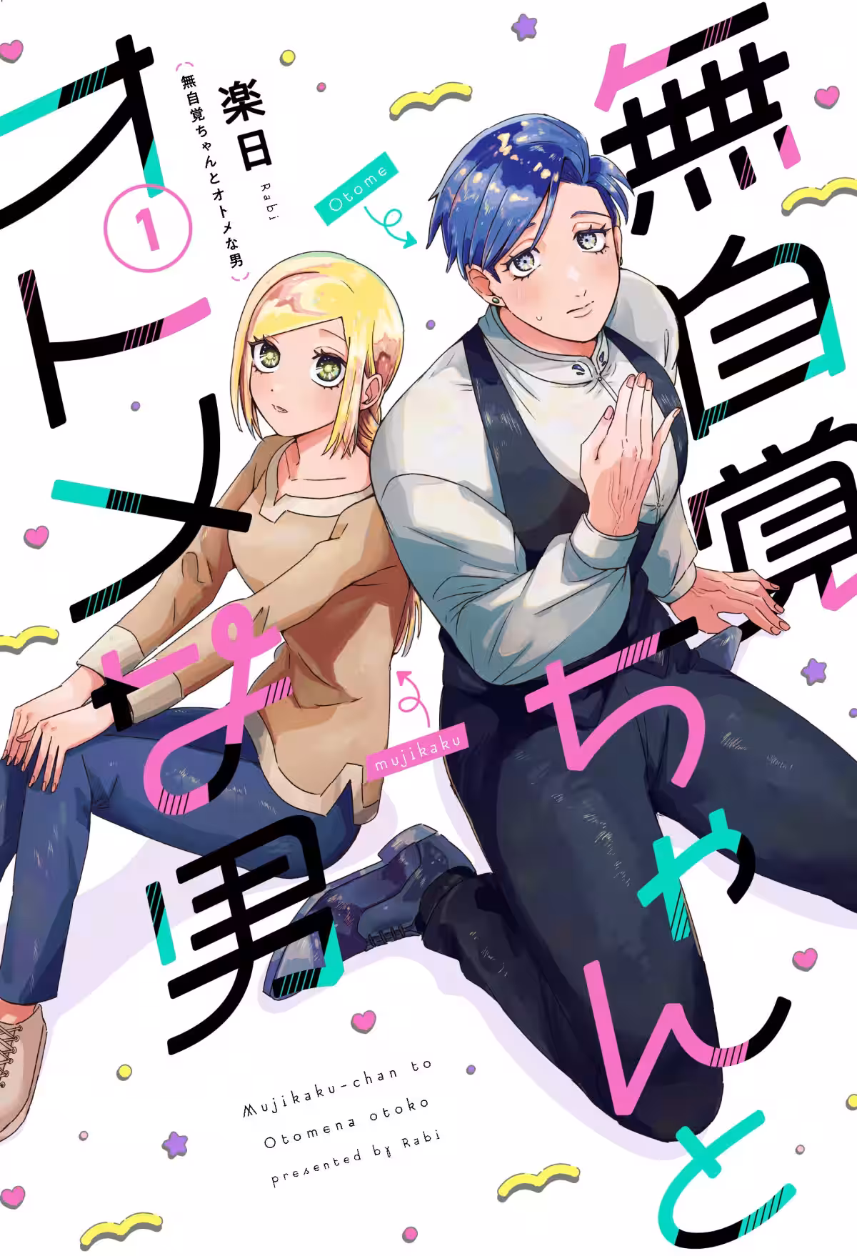 画像13