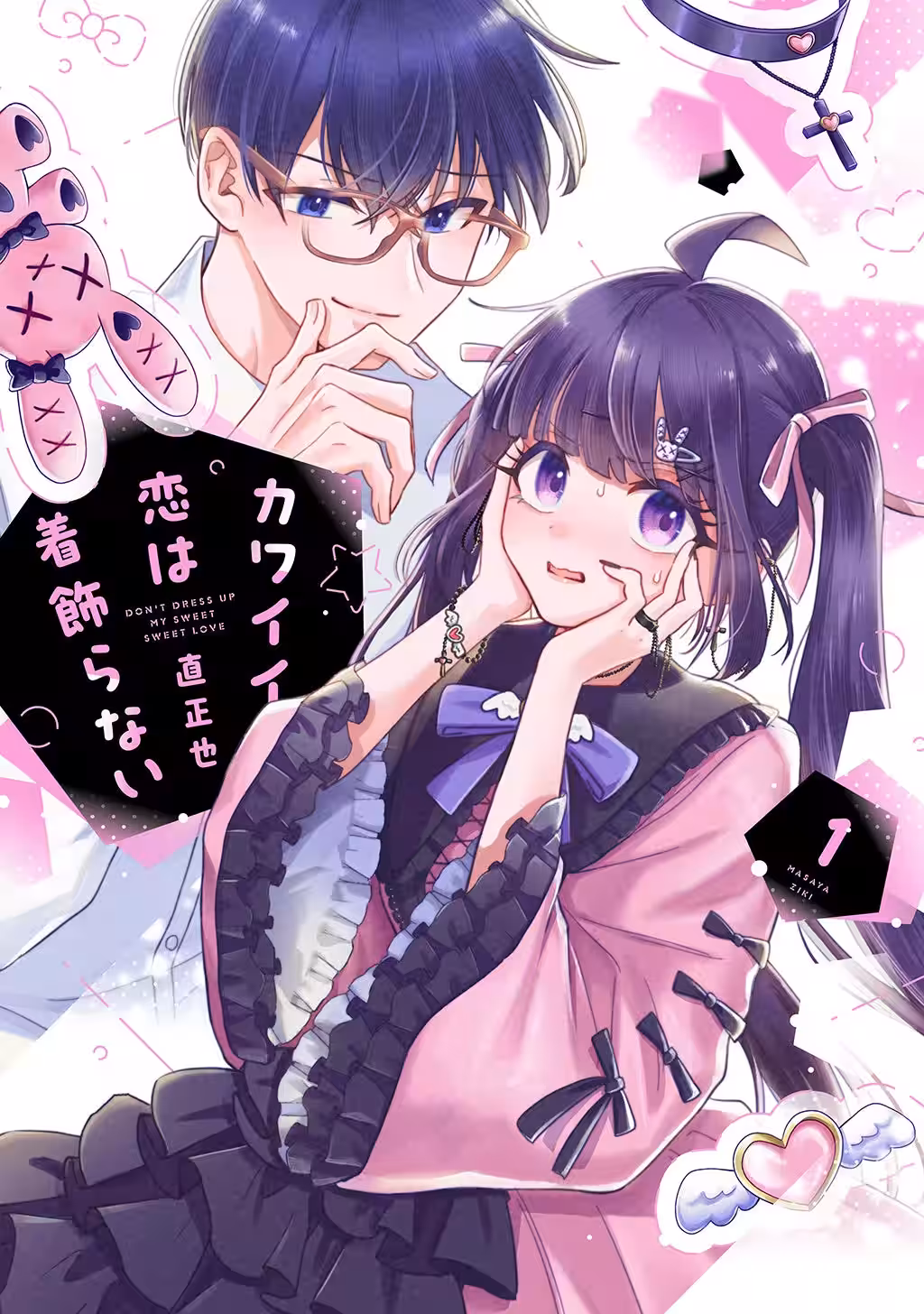 画像6