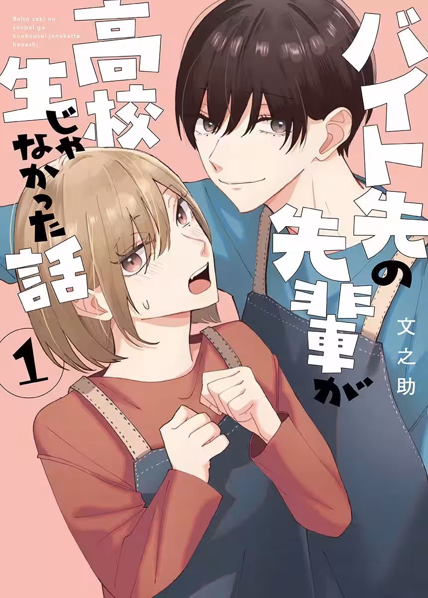 画像9