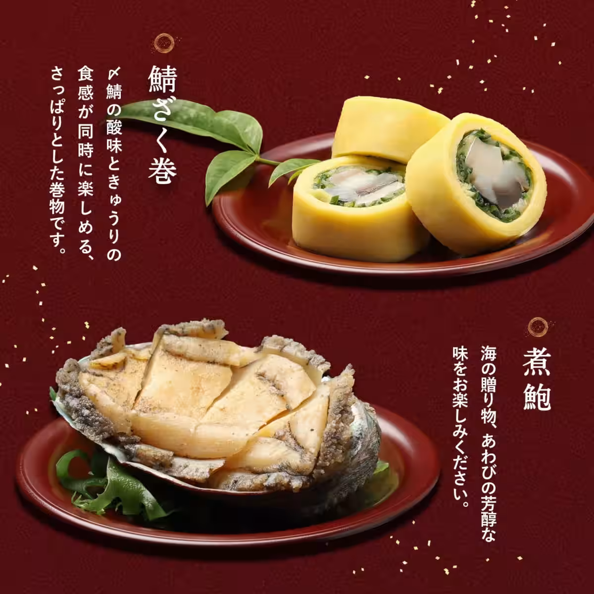 画像10