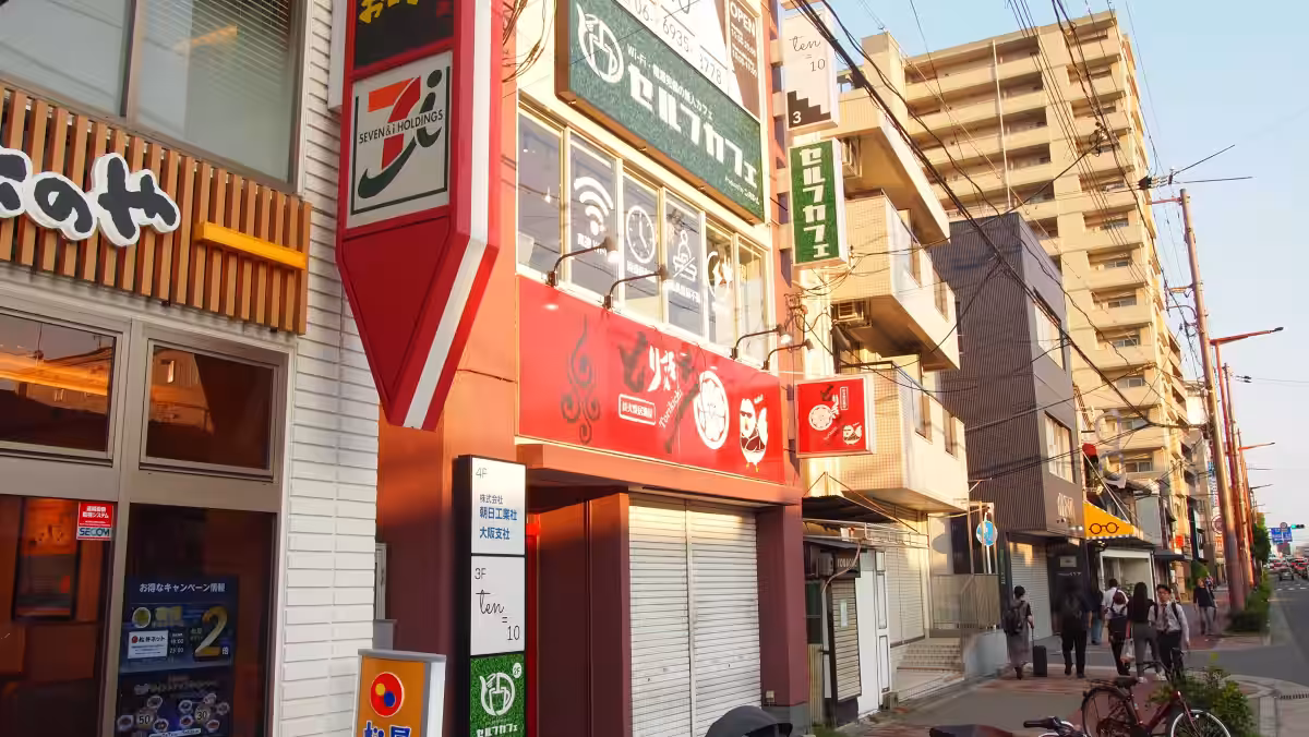 画像23
