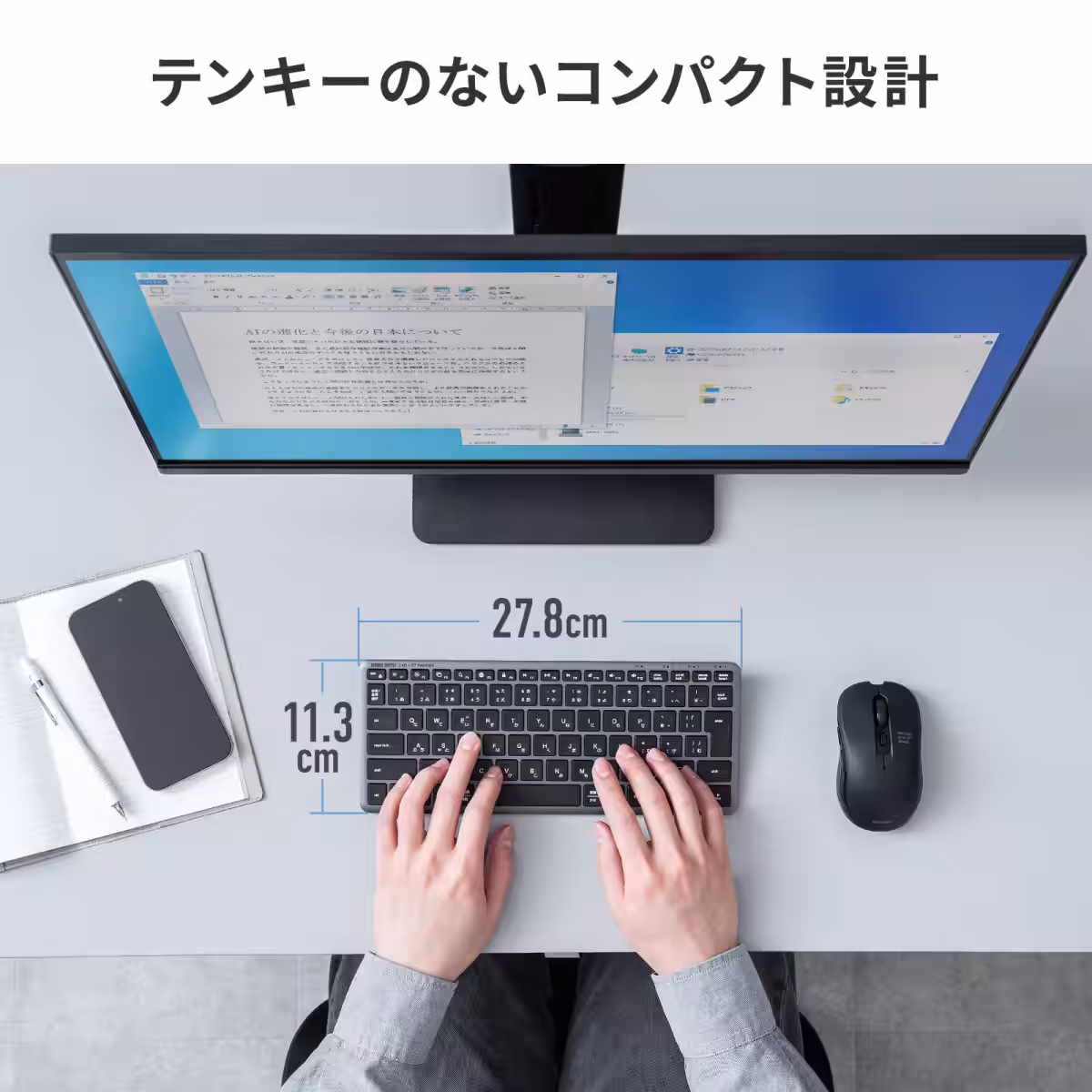 画像4