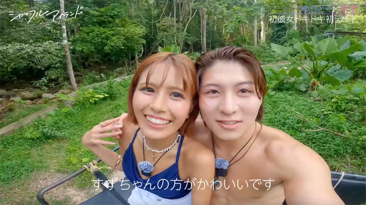 画像12