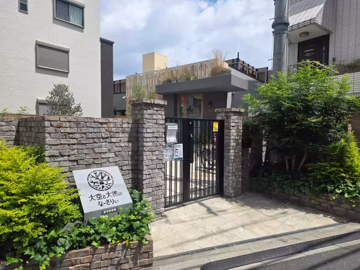画像8