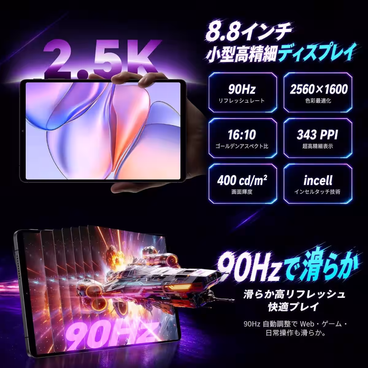 画像4
