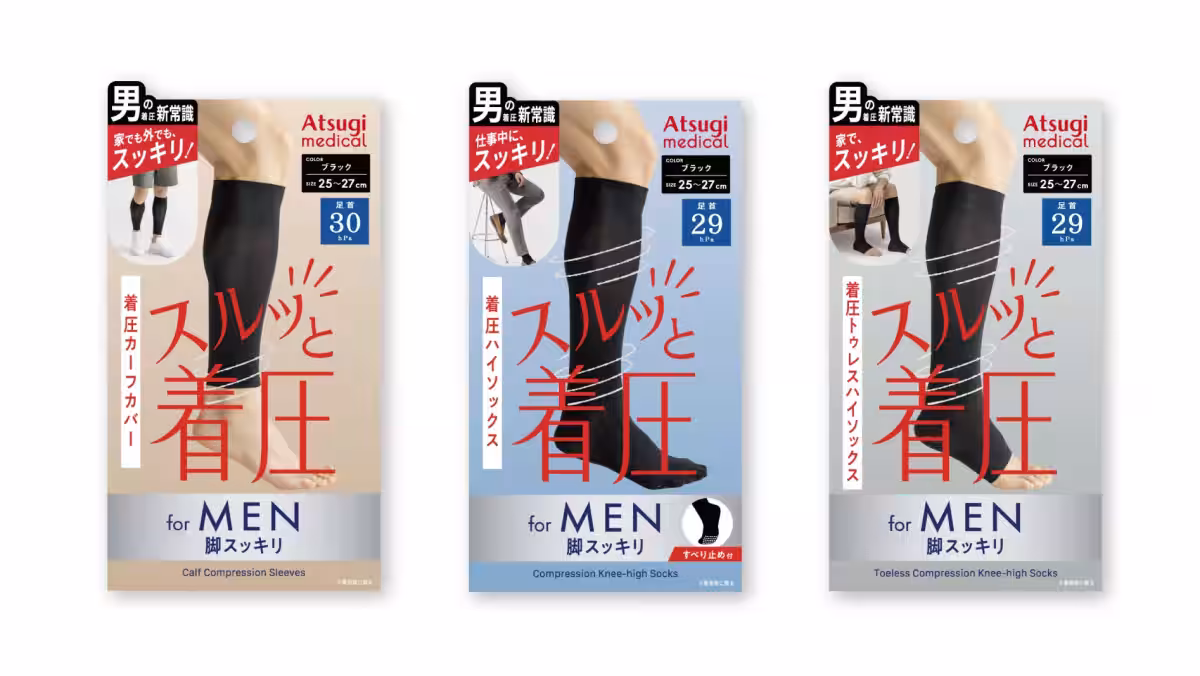 画像4