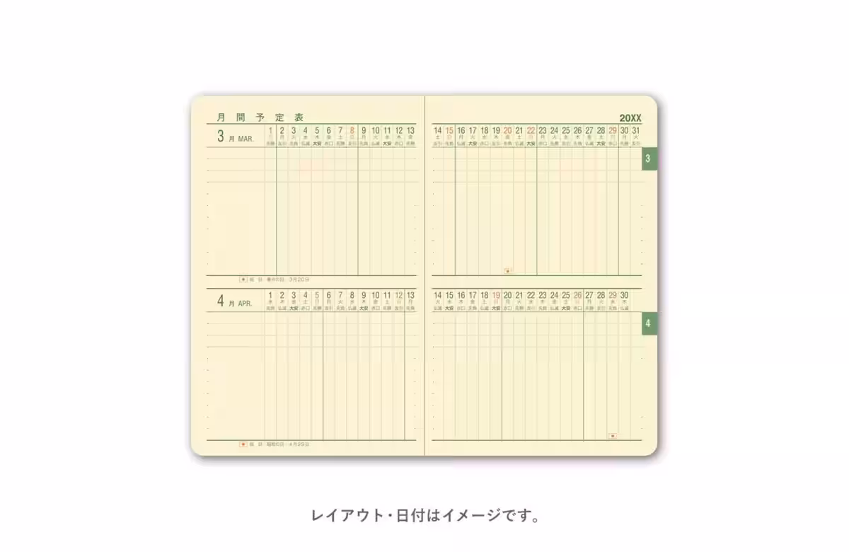 画像5