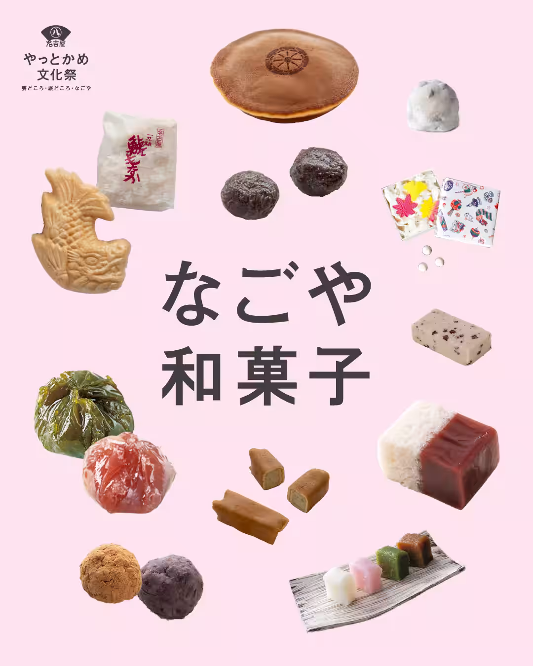 画像11
