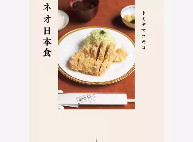 画像9